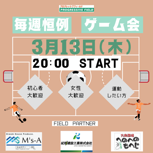 紺色 白 シンプル イラスト サッカー ロゴ (58).png